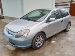 Photo of the vehicle Honda Civic Ferio