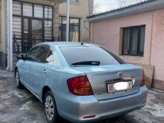 Photo of the vehicle Toyota Allion