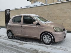 Photo of the vehicle Toyota Vitz