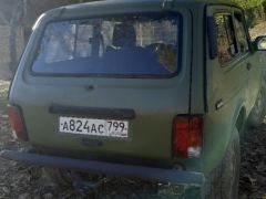 Фото авто ВАЗ (Lada) 2121 (4x4)