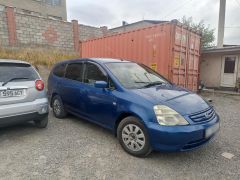 Сүрөт унаа Honda Stream