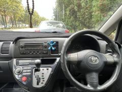 Photo of the vehicle Toyota Wish