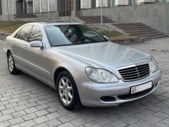 Photo of the vehicle Mercedes-Benz S-Класс