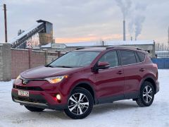 Фото авто Toyota RAV4