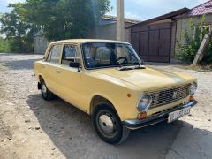 Фото авто ВАЗ (Lada) 2101