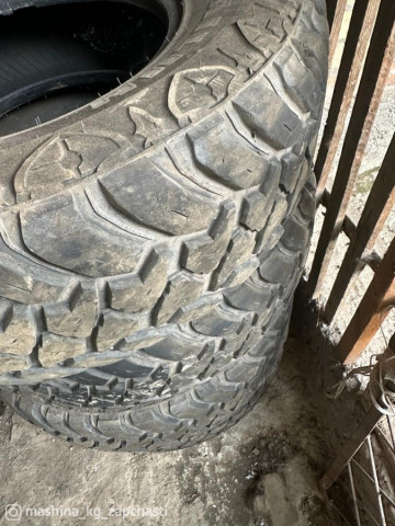 Tires - Состояние почти новое