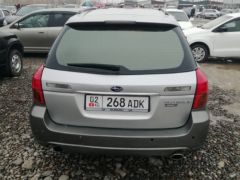 Сүрөт унаа Subaru Outback