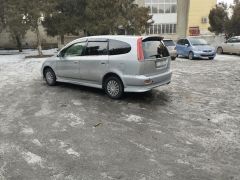 Photo of the vehicle Honda Stream