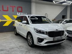 Photo of the vehicle Kia Carnival