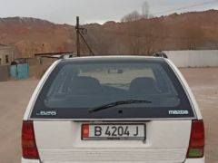 Photo of the vehicle Mazda 626