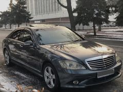 Сүрөт унаа Mercedes-Benz S-Класс