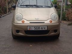 Photo of the vehicle Daewoo Matiz