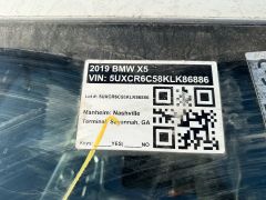 Сүрөт унаа BMW X5