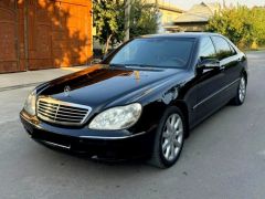 Photo of the vehicle Mercedes-Benz S-Класс