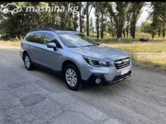 Photo of the vehicle Subaru Outback