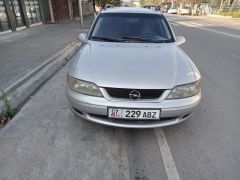 Photo of the vehicle Opel Vectra