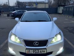 Фото авто Lexus IS