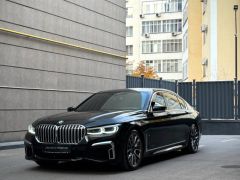 Photo of the vehicle BMW 7 Series