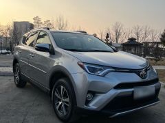 Photo of the vehicle Toyota RAV4