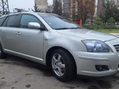 Photo of the vehicle Toyota Avensis