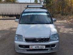 Фото авто Honda Stepwgn