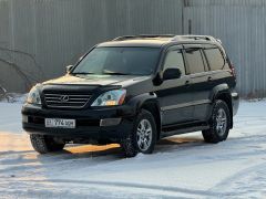 Photo of the vehicle Lexus GX