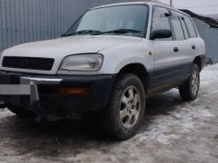 Photo of the vehicle Toyota RAV4