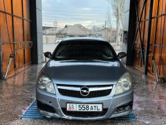 Сүрөт унаа Opel Vectra