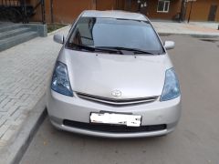 Photo of the vehicle Toyota Prius