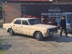 Сүрөт унаа ГАЗ 24 Волга