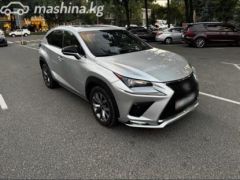 Photo of the vehicle Lexus NX