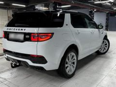 Сүрөт унаа Land Rover Discovery Sport