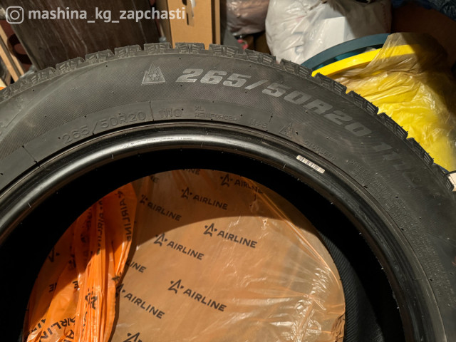 Tires - Зимняя резина 265/50 R20