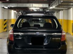 Фото авто Subaru Outback