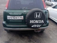 Photo of the vehicle Honda CR-V