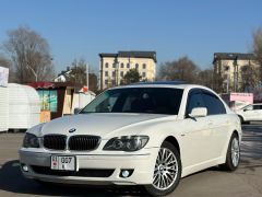 Сүрөт унаа BMW 7 серия