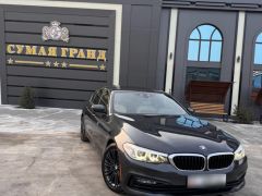 Фото авто BMW 5 серии