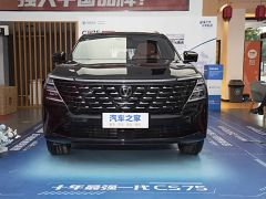 Фото авто Changan CS75PLUS