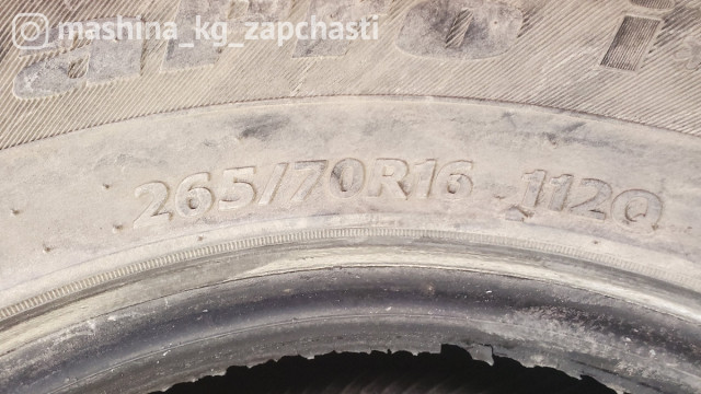 Tires - Hankook, 3 шт, в хорошем состоянии