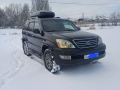 Photo of the vehicle Lexus GX