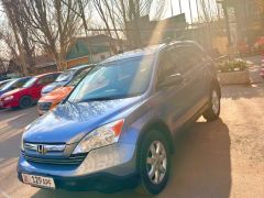 Photo of the vehicle Honda CR-V