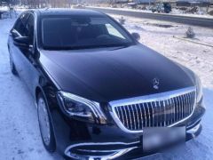 Photo of the vehicle Mercedes-Benz S-Класс