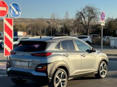 Photo of the vehicle Hyundai Kona