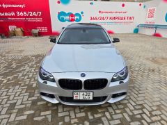 Фото авто BMW 5 серии