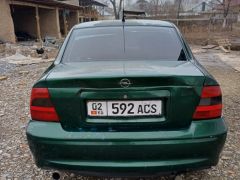 Photo of the vehicle Opel Vectra