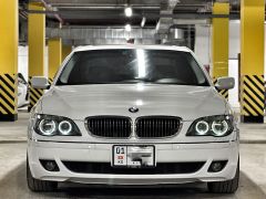 Сүрөт унаа BMW 7 серия