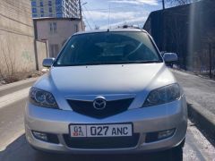 Сүрөт унаа Mazda Demio