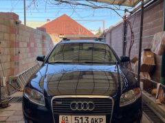 Photo of the vehicle Audi A4