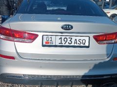 Сүрөт унаа Kia K5