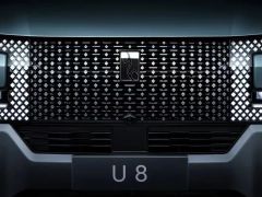 Фото авто BYD Yangwang U8